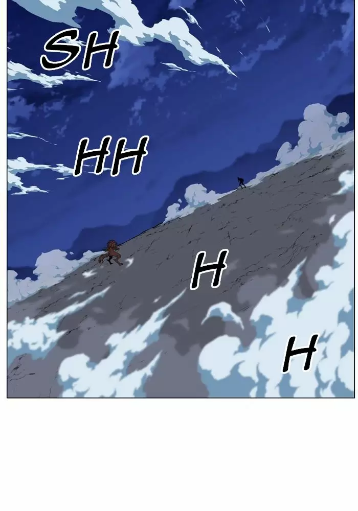 Noblesse - Capítulo 468 - Página 2 - LectorTMOo