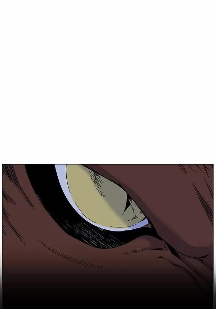 Noblesse - Capítulo 468 - Página 5 - LectorTMOo