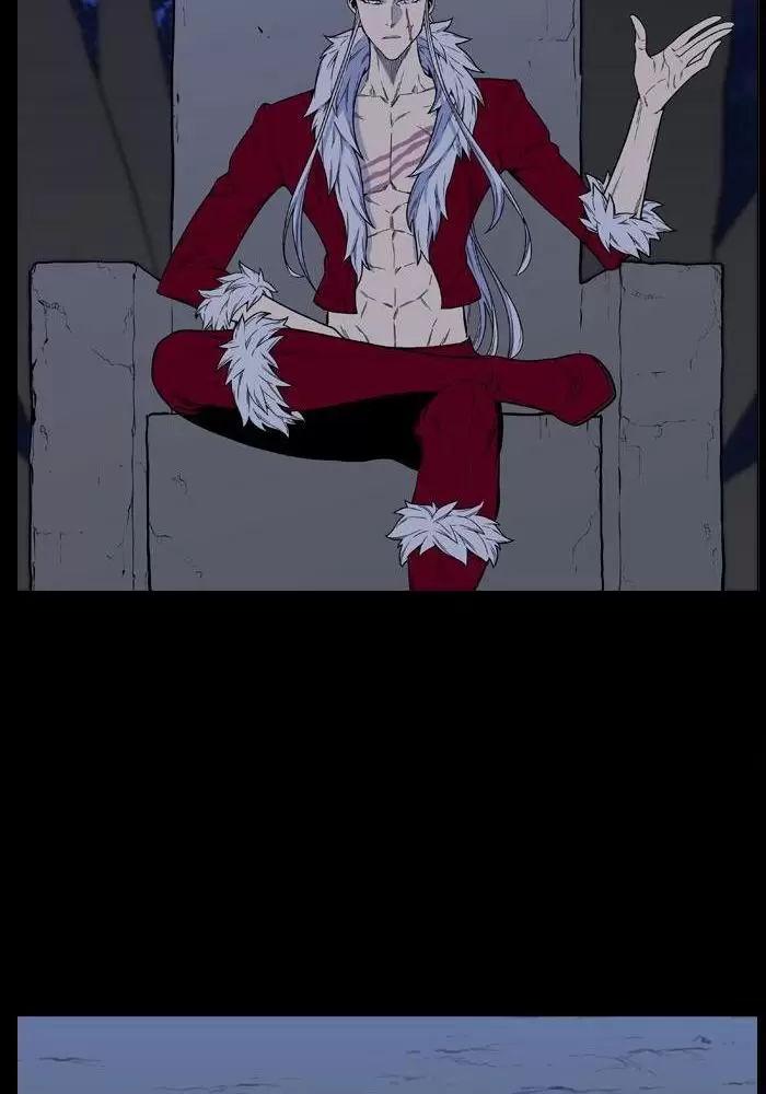 Noblesse - Capítulo 468 - Página 9 - LectorTMOo
