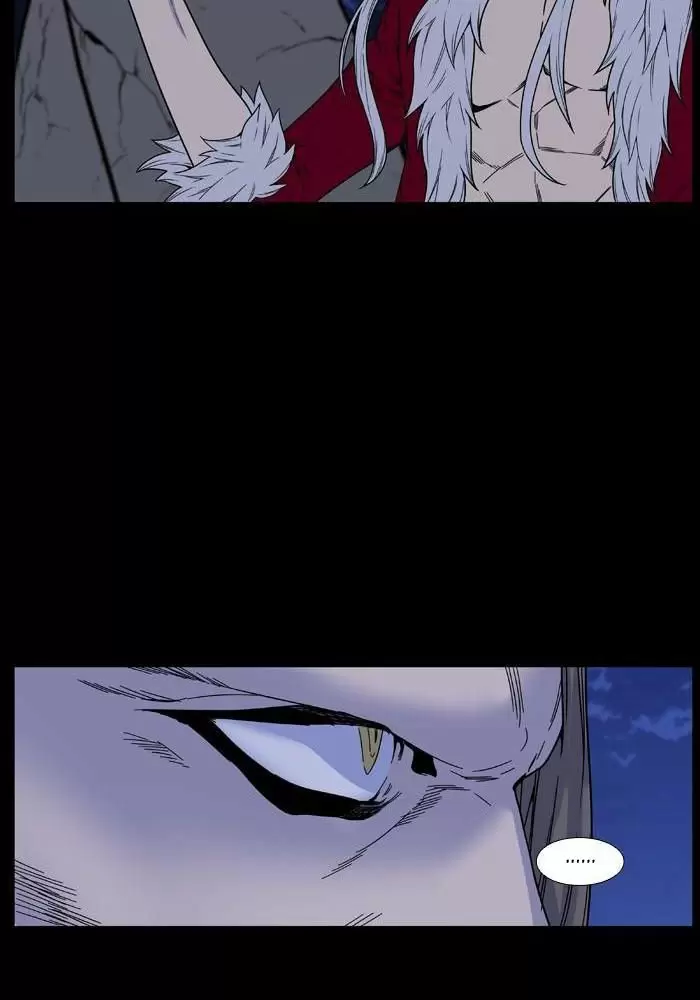 Noblesse - Capítulo 468 - Página 16 - LectorTMOo