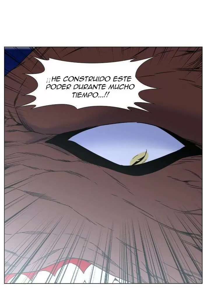 Noblesse - Capítulo 468 - Página 23 - LectorTMOo