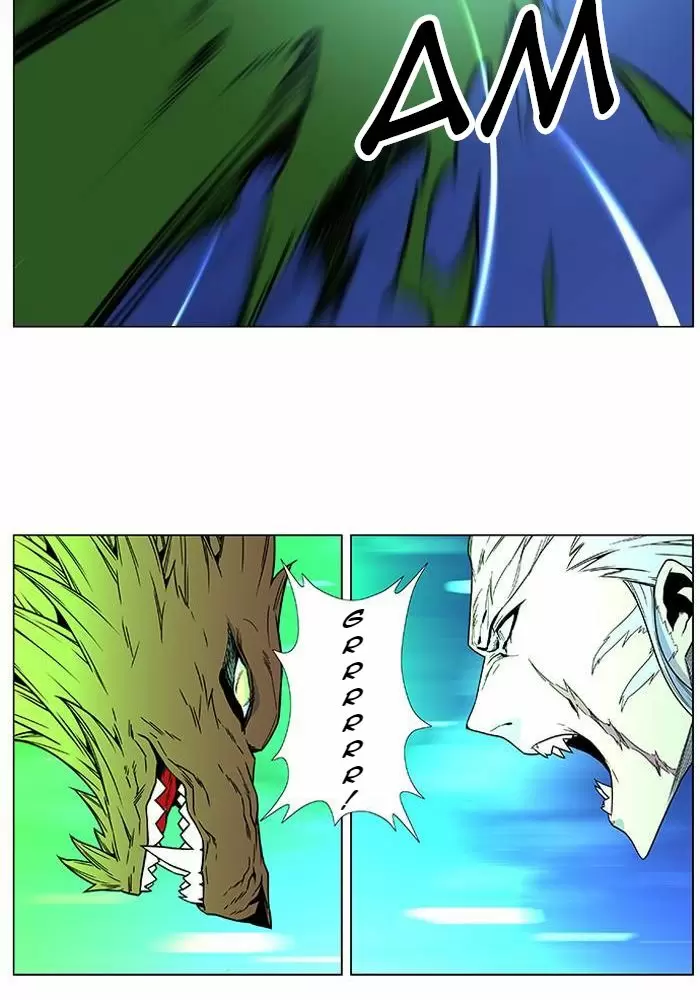 Noblesse - Capítulo 468 - Página 25 - LectorTMOo
