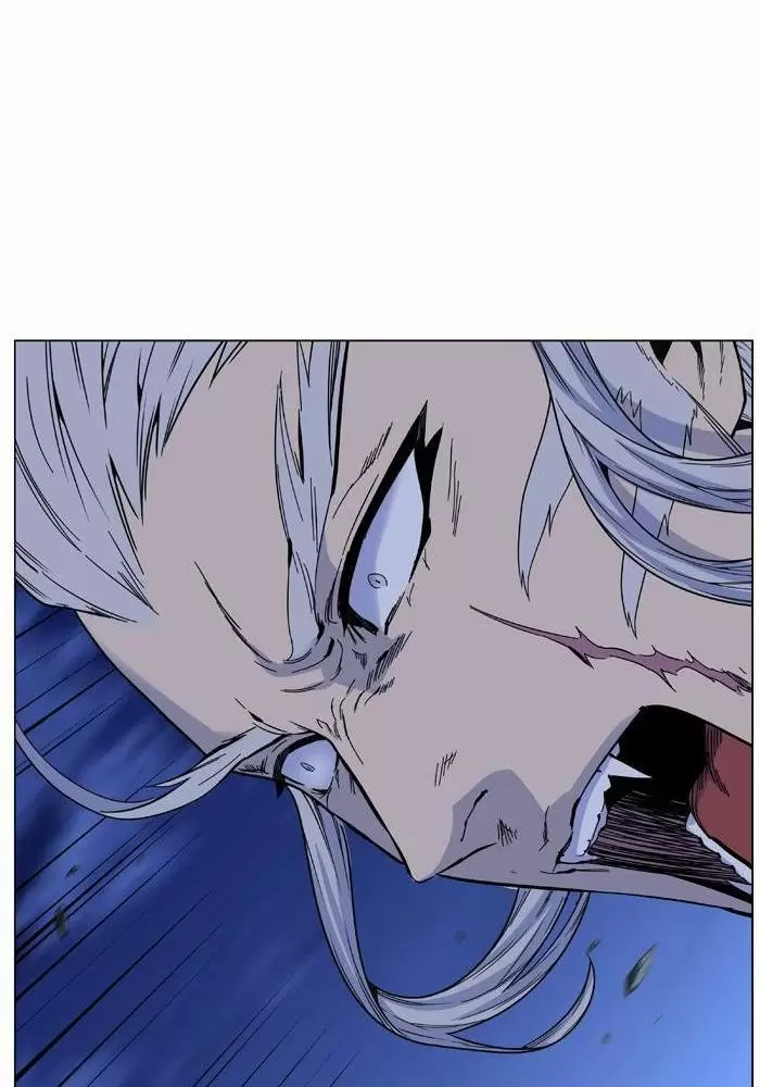 Noblesse - Capítulo 468 - Página 26 - LectorTMOo