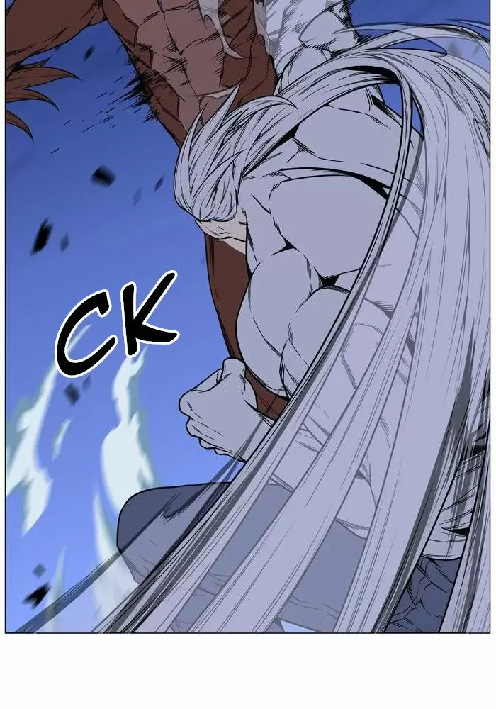 Noblesse - Capítulo 468 - Página 28 - LectorTMOo