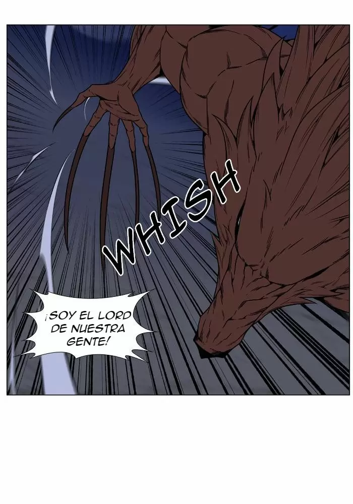 Noblesse - Capítulo 468 - Página 31 - LectorTMOo