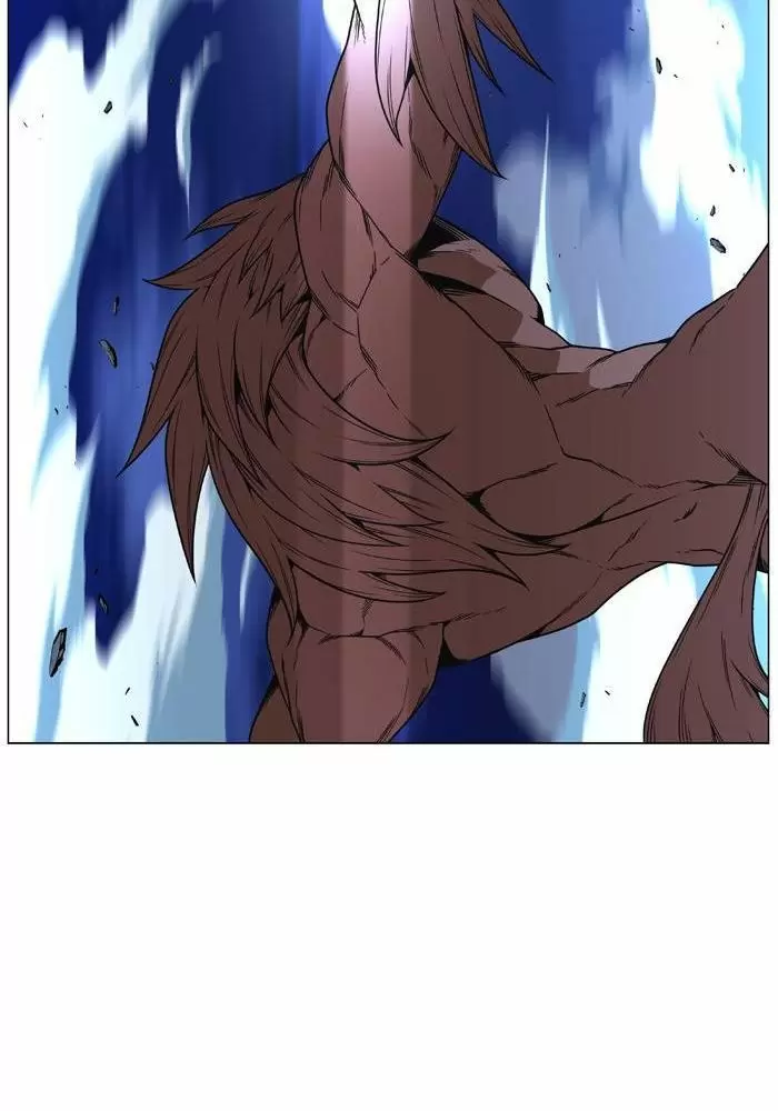 Noblesse - Capítulo 468 - Página 36 - LectorTMOo