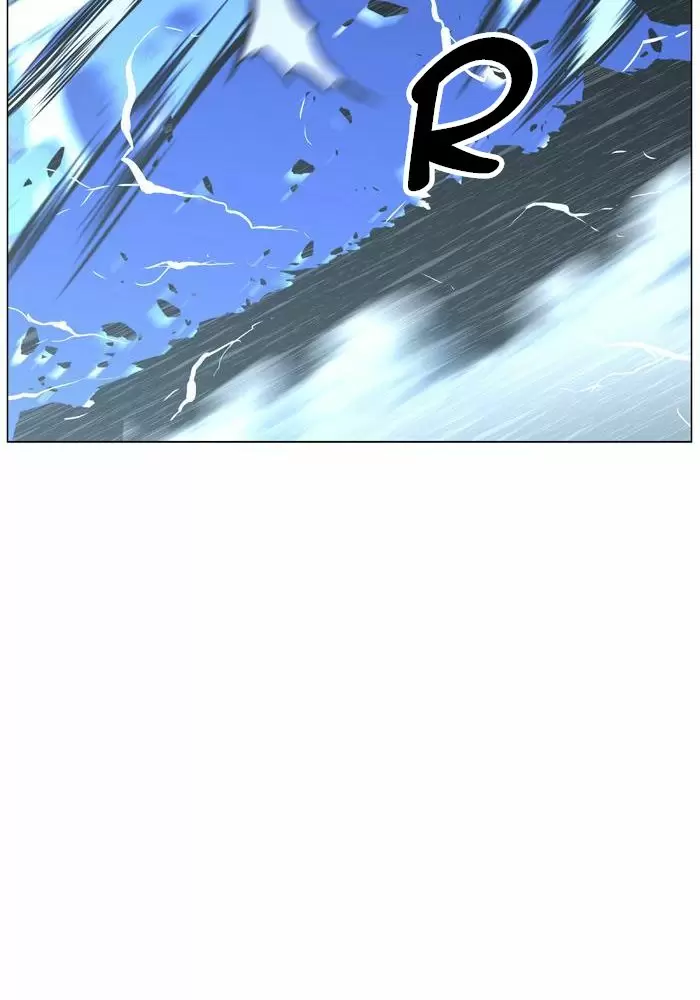 Noblesse - Capítulo 468 - Página 37 - LectorTMOo