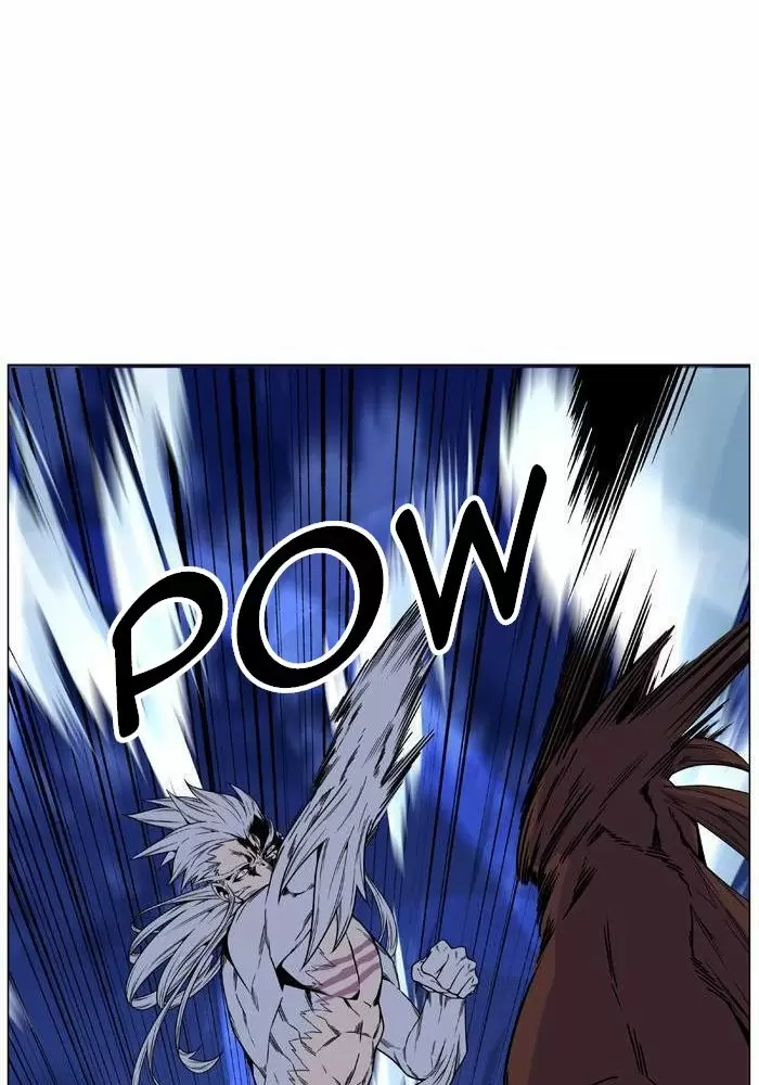 Noblesse - Capítulo 468 - Página 39 - LectorTMOo