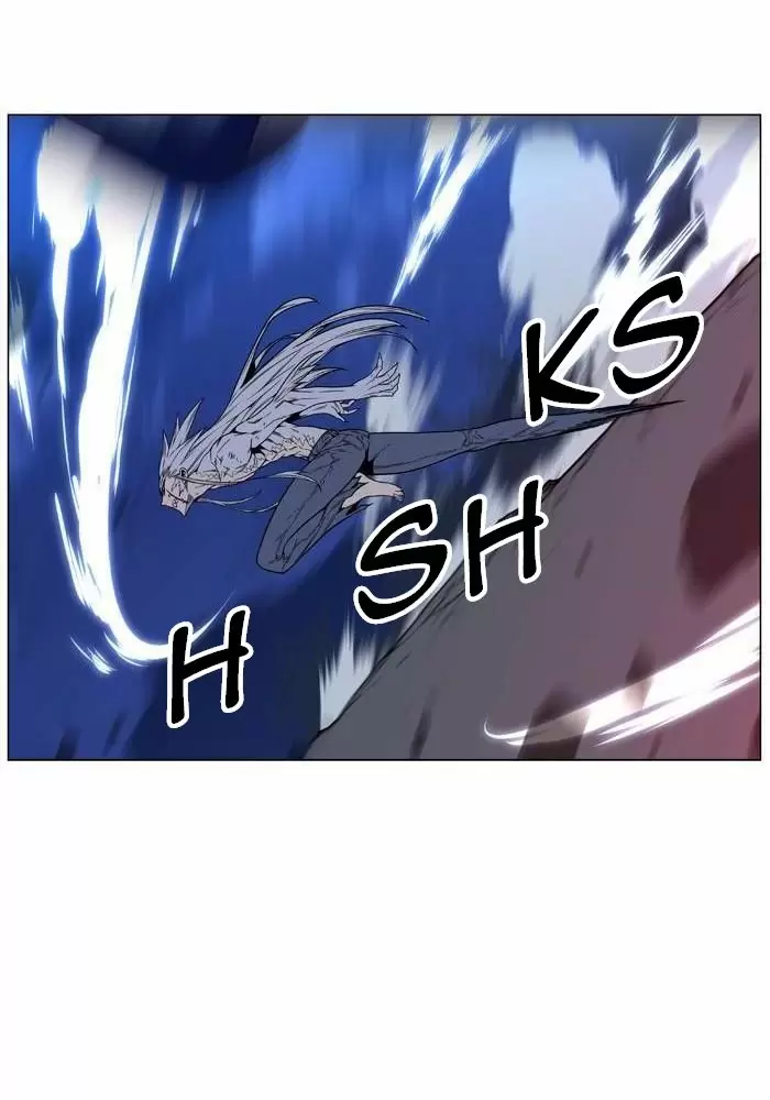 Noblesse - Capítulo 468 - Página 41 - LectorTMOo