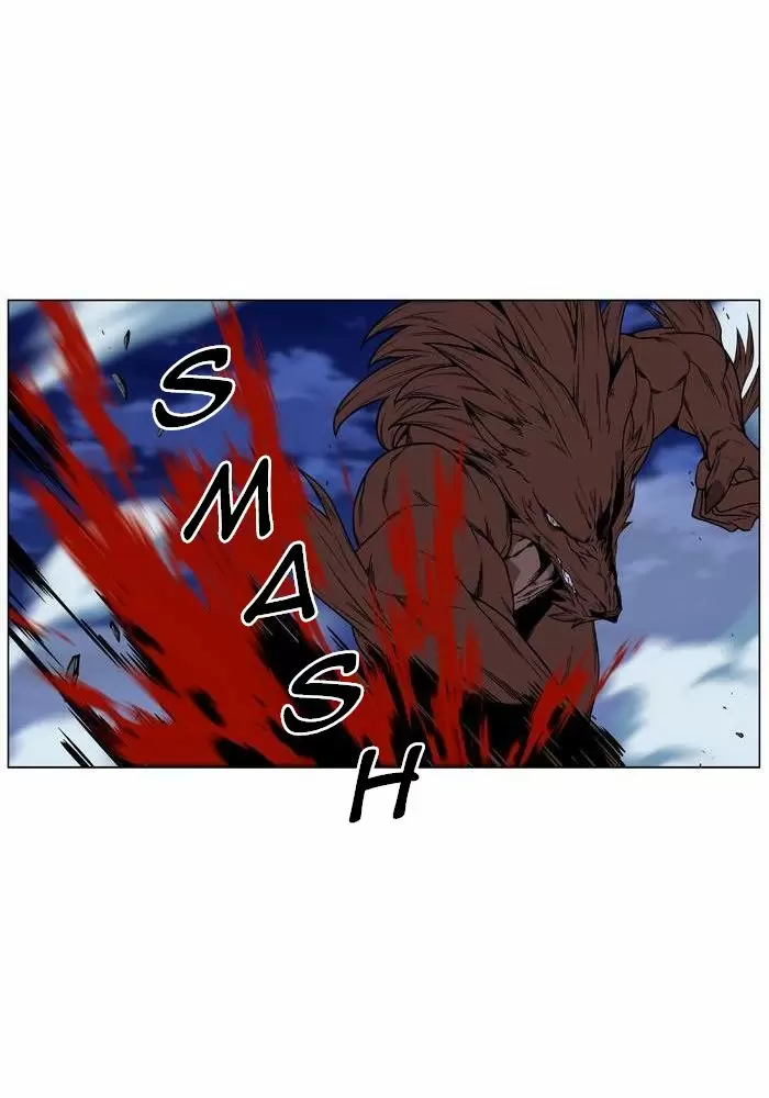 Noblesse - Capítulo 468 - Página 43 - LectorTMOo