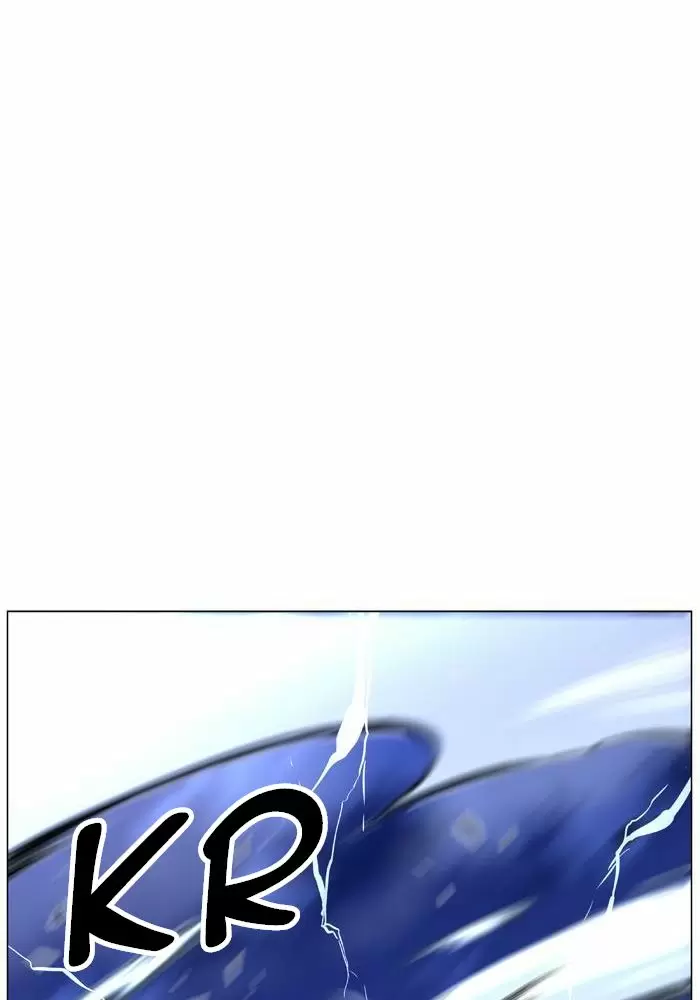 Noblesse - Capítulo 468 - Página 49 - LectorTMOo