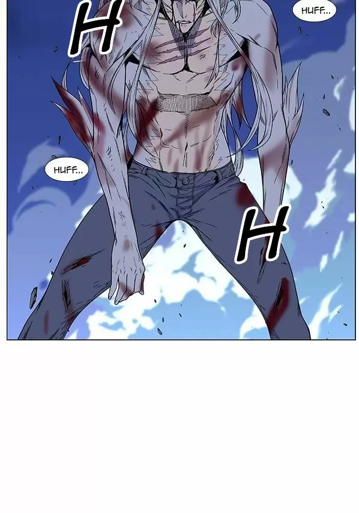 Noblesse - Capítulo 468 - Página 50 - LectorTMOo