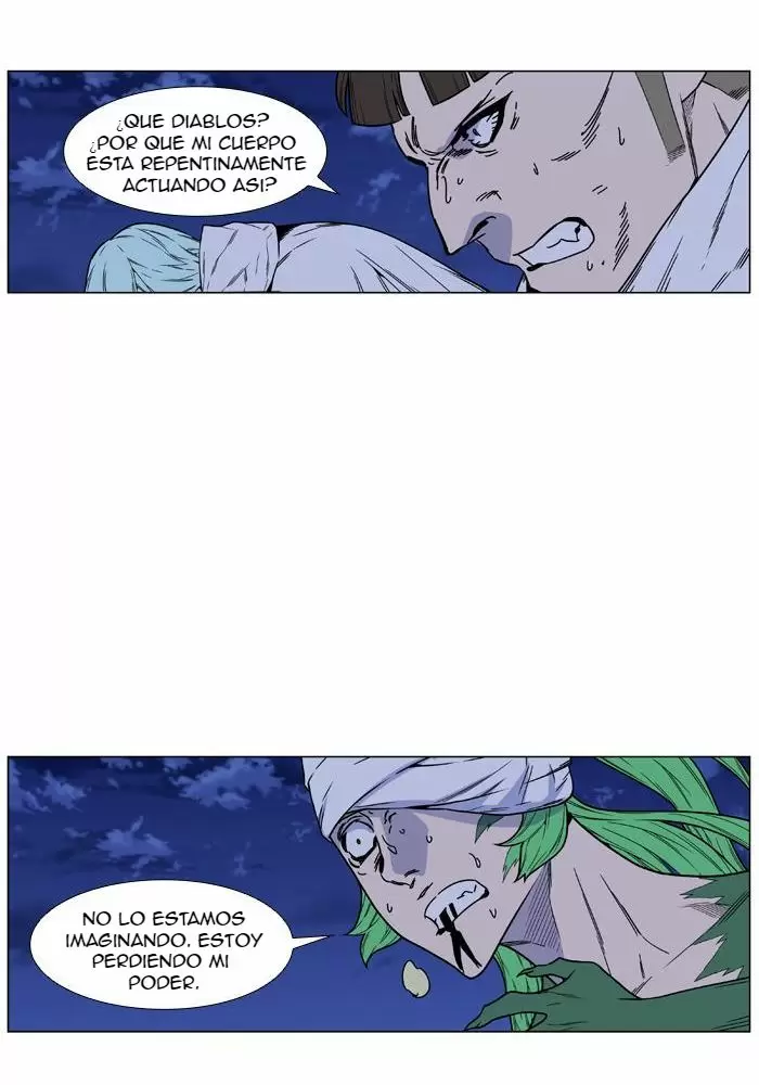 Noblesse - Capítulo 468 - Página 53 - LectorTMOo