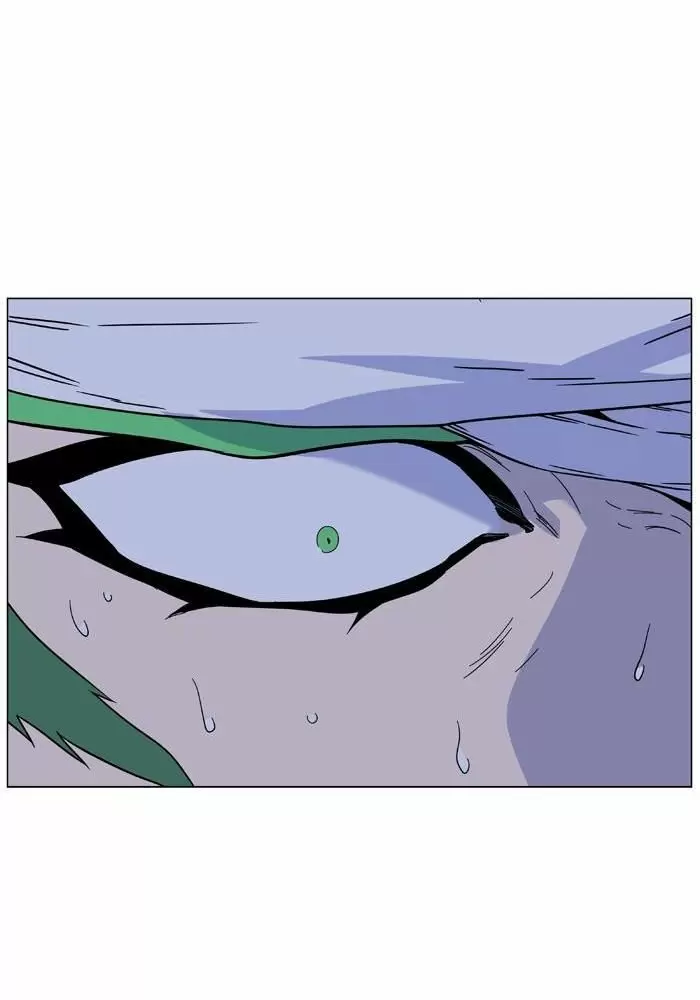 Noblesse - Capítulo 468 - Página 56 - LectorTMOo