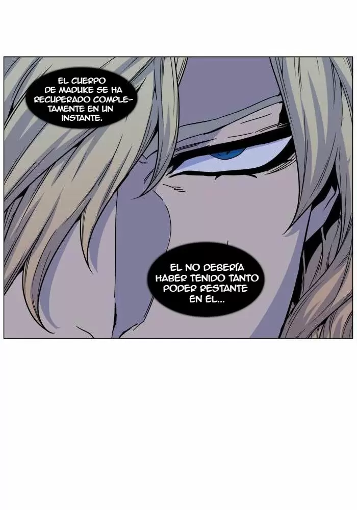 Noblesse - Capítulo 468 - Página 59 - LectorTMOo