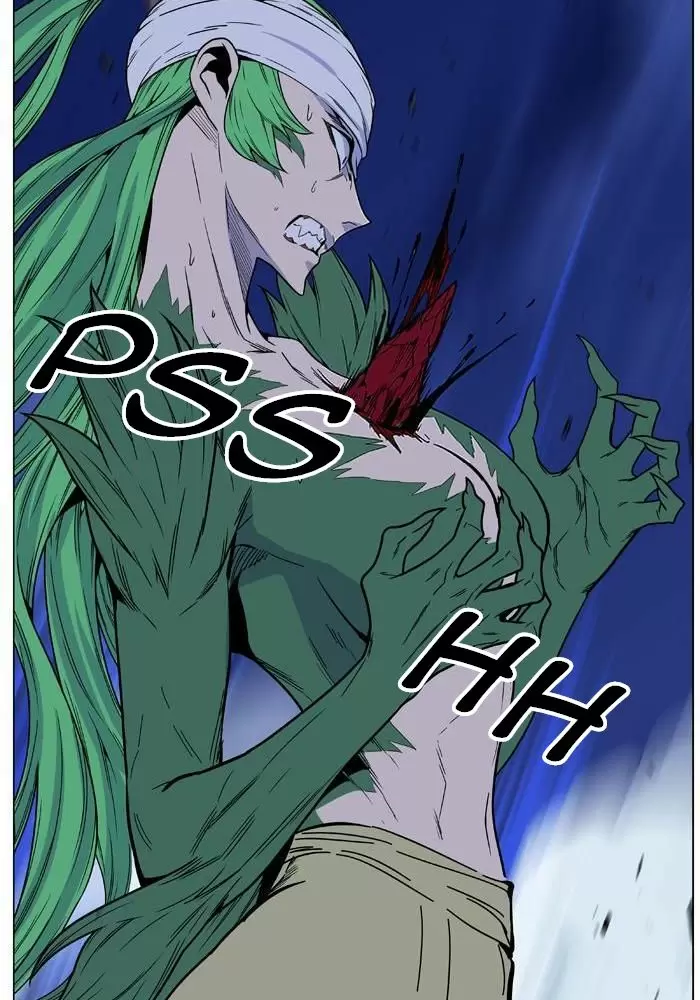 Noblesse - Capítulo 468 - Página 61 - LectorTMOo