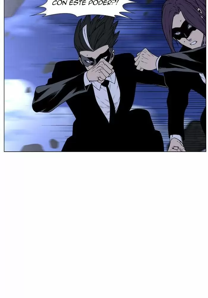 Noblesse - Capítulo 468 - Página 70 - LectorTMOo