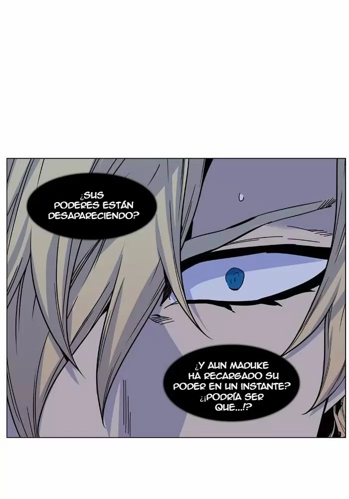 Noblesse - Capítulo 468 - Página 73 - LectorTMOo
