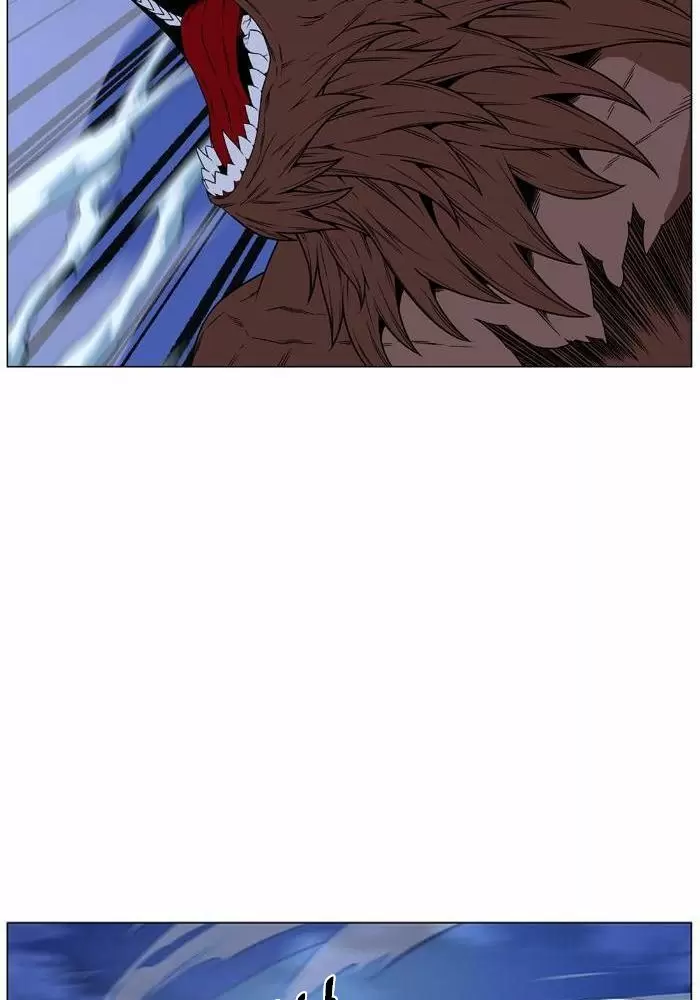 Noblesse - Capítulo 468 - Página 77 - LectorTMOo