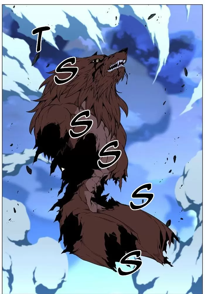 Noblesse - Capítulo 468 - Página 81 - LectorTMOo