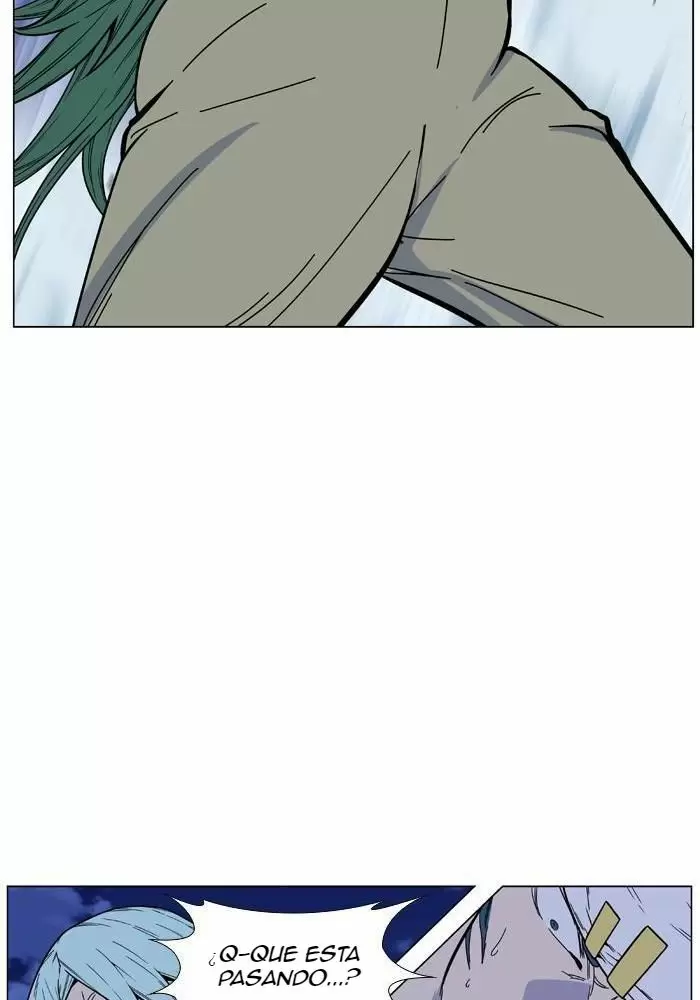 Noblesse - Capítulo 468 - Página 83 - LectorTMOo