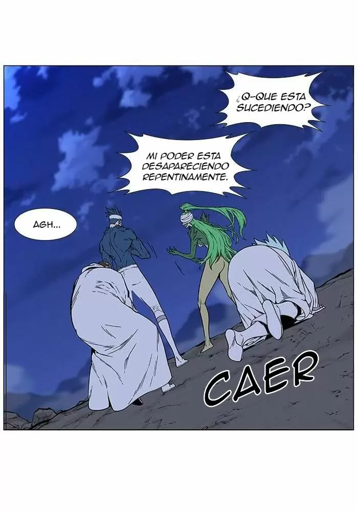 Noblesse - Capítulo 468 - Página 85 - LectorTMOo
