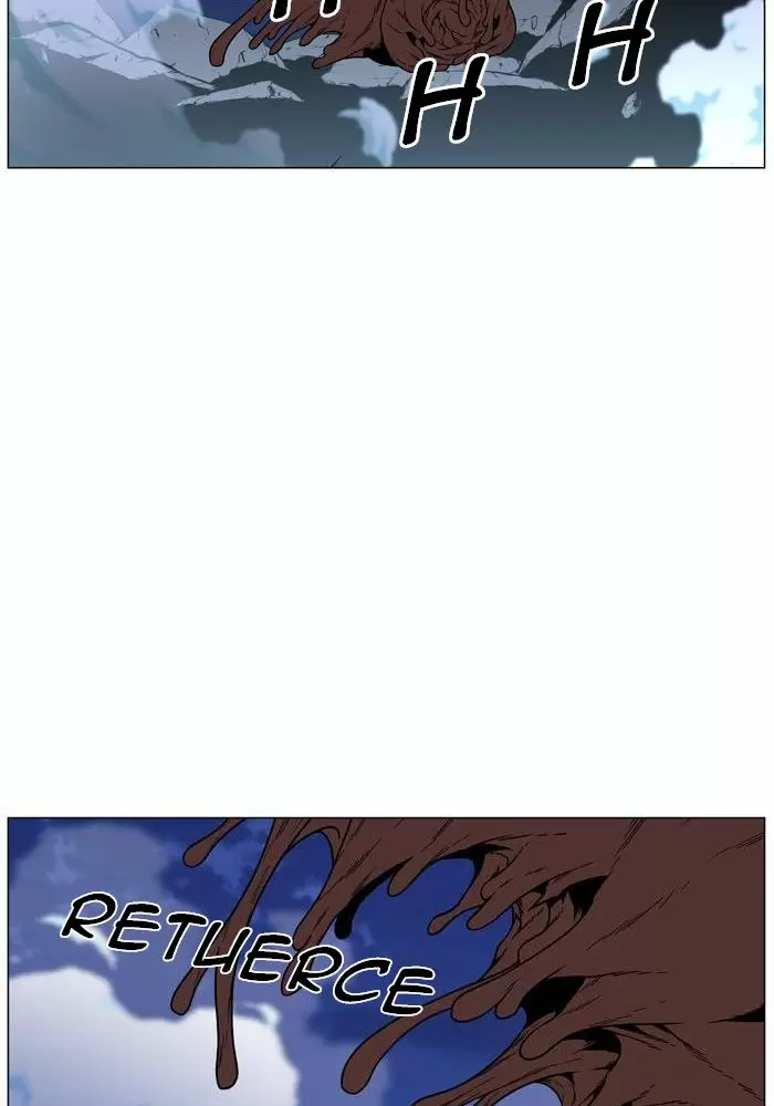 Noblesse - Capítulo 468 - Página 88 - LectorTMOo
