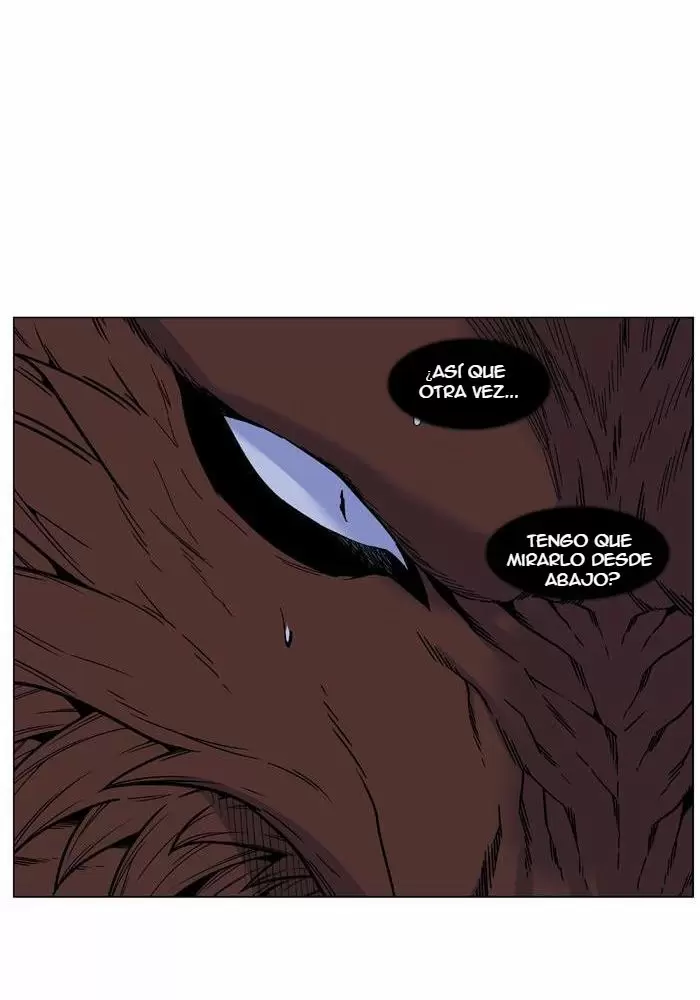 Noblesse - Capítulo 468 - Página 89 - LectorTMOo