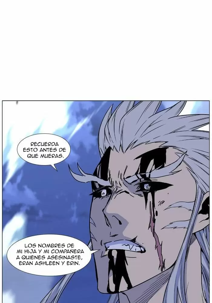 Noblesse - Capítulo 468 - Página 90 - LectorTMOo