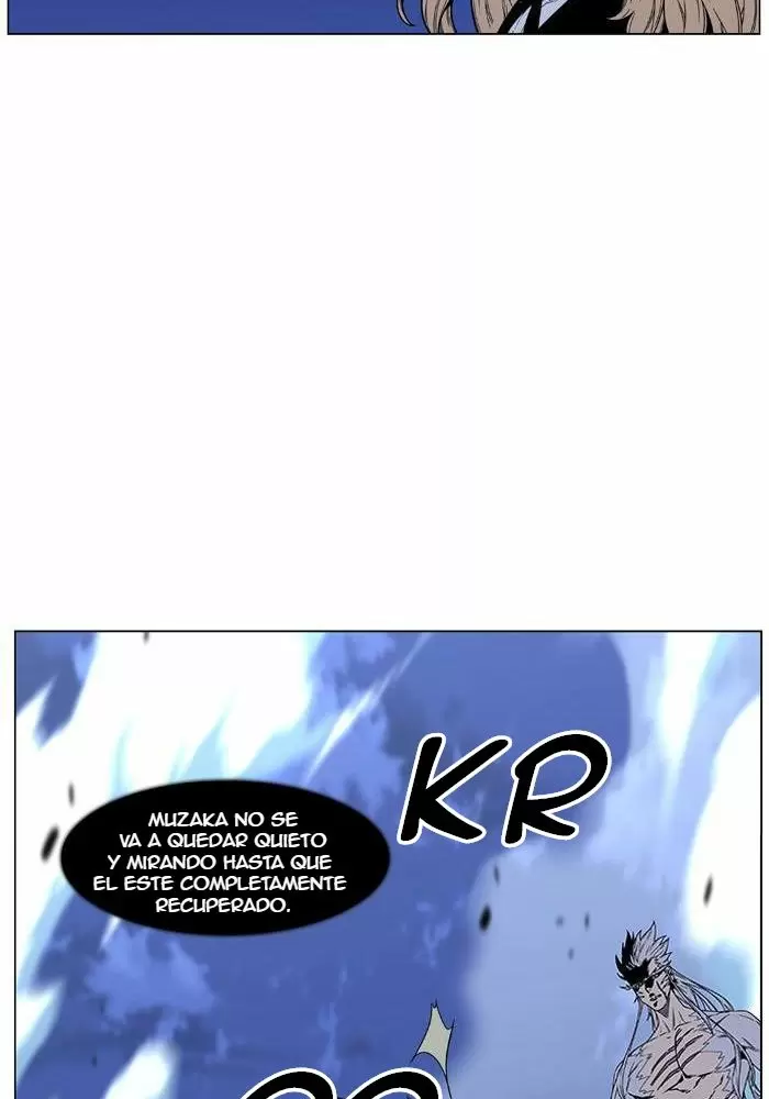 Noblesse - Capítulo 468 - Página 93 - LectorTMOo