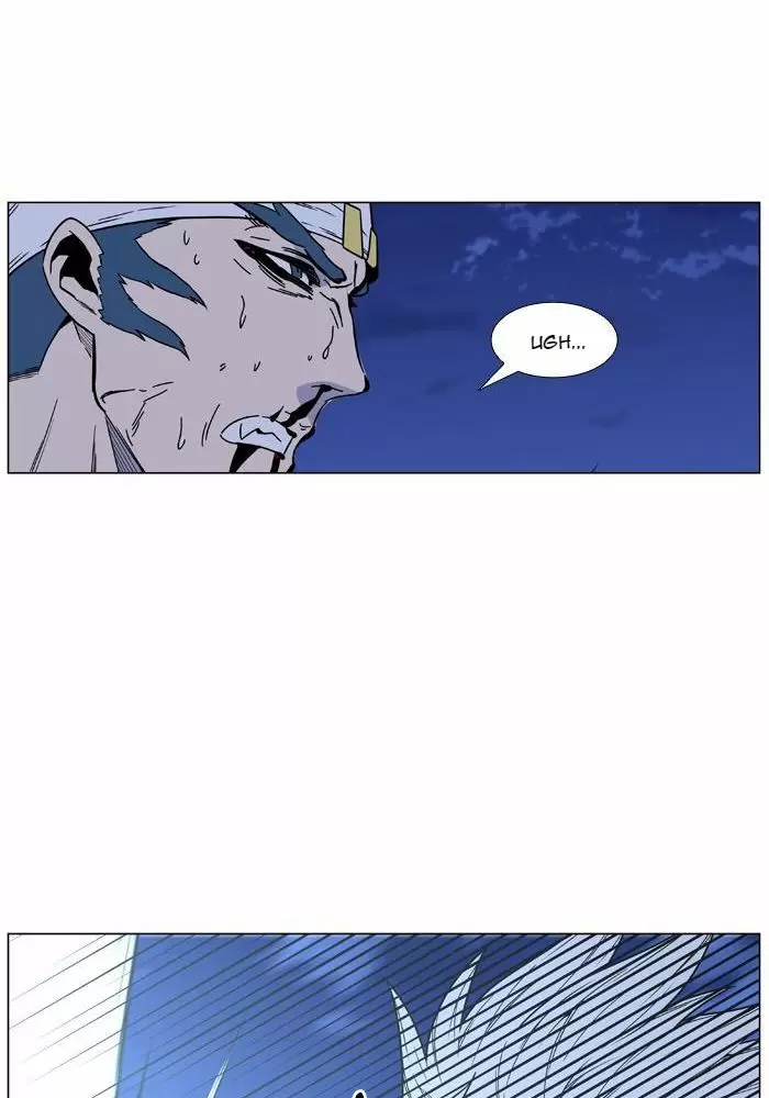 Noblesse - Capítulo 468 - Página 94 - LectorTMOo