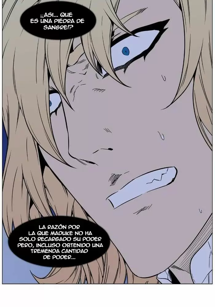 Noblesse - Capítulo 468 - Página 96 - LectorTMOo