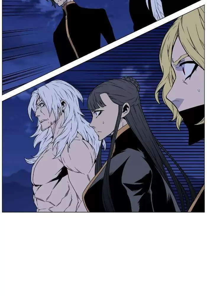 Noblesse - Capítulo 468 - Página 97 - LectorTMOo