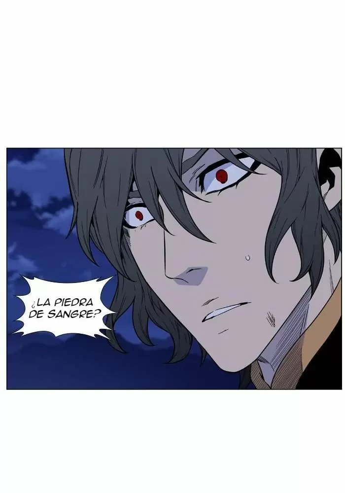 Noblesse - Capítulo 468 - Página 100 - LectorTMOo