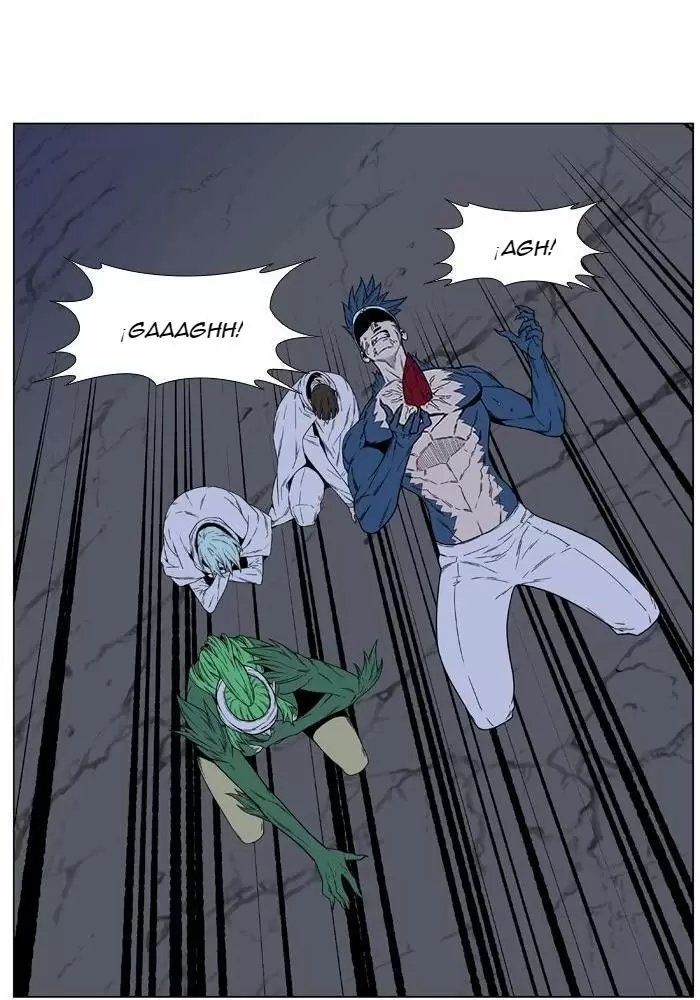 Noblesse - Capítulo 468 - Página 105 - LectorTMOo