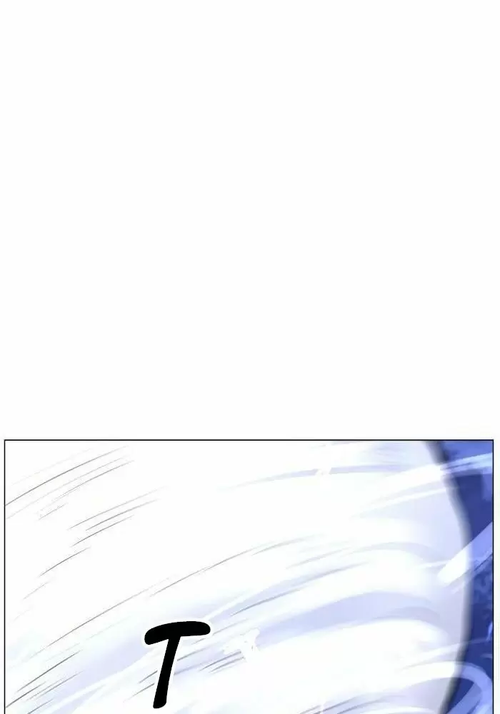 Noblesse - Capítulo 468 - Página 106 - LectorTMOo