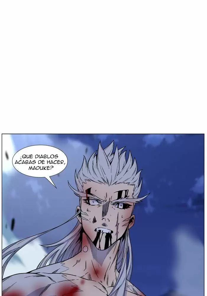 Noblesse - Capítulo 469 - Página 5 - LectorTMOo