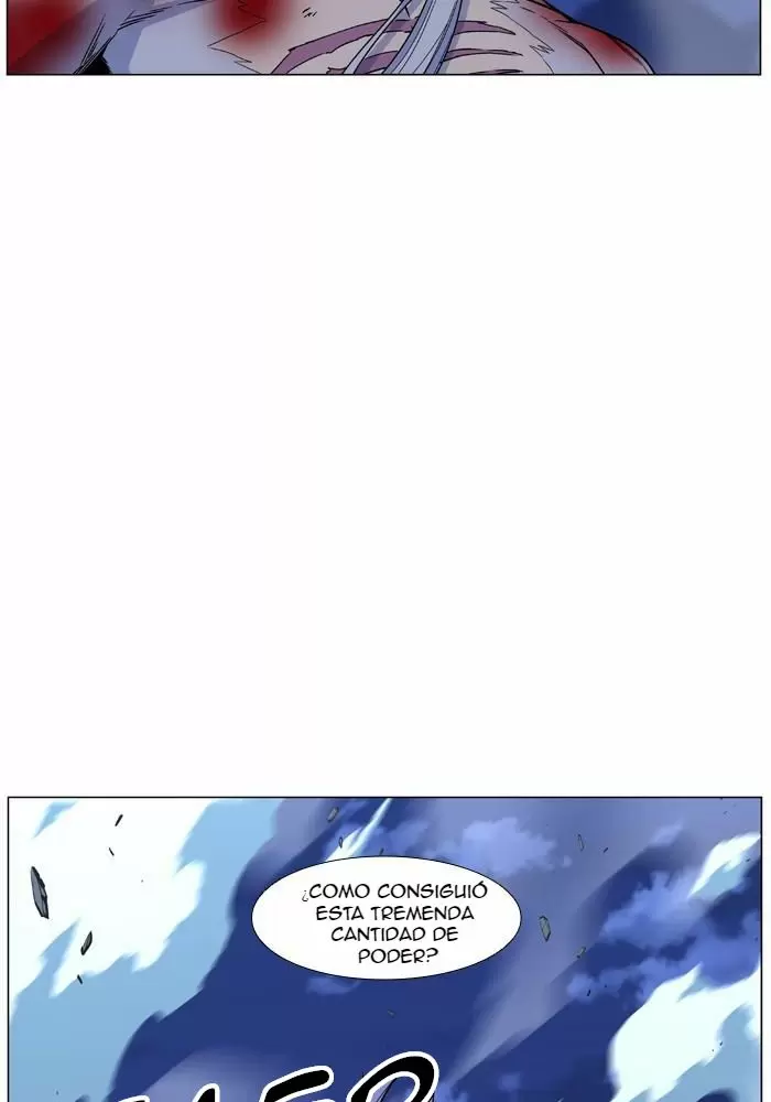 Noblesse - Capítulo 469 - Página 6 - LectorTMOo