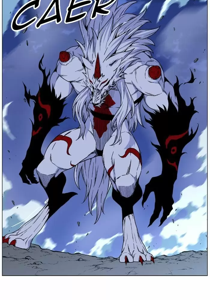 Noblesse - Capítulo 469 - Página 7 - LectorTMOo