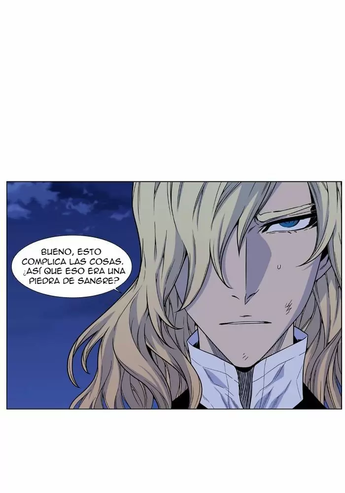 Noblesse - Capítulo 469 - Página 8 - LectorTMOo
