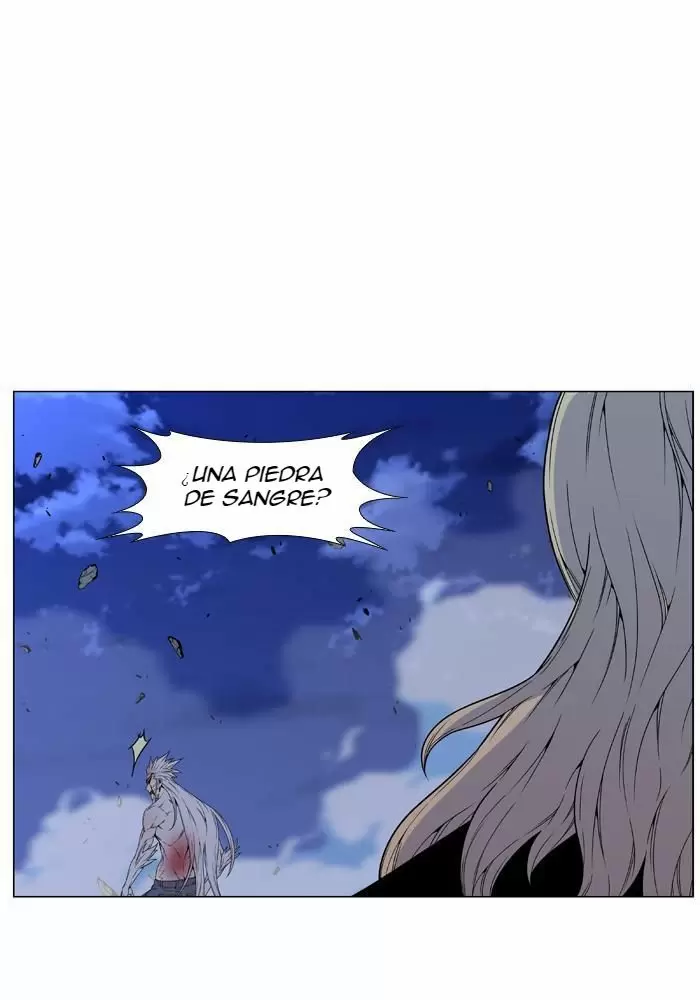 Noblesse - Capítulo 469 - Página 9 - LectorTMOo