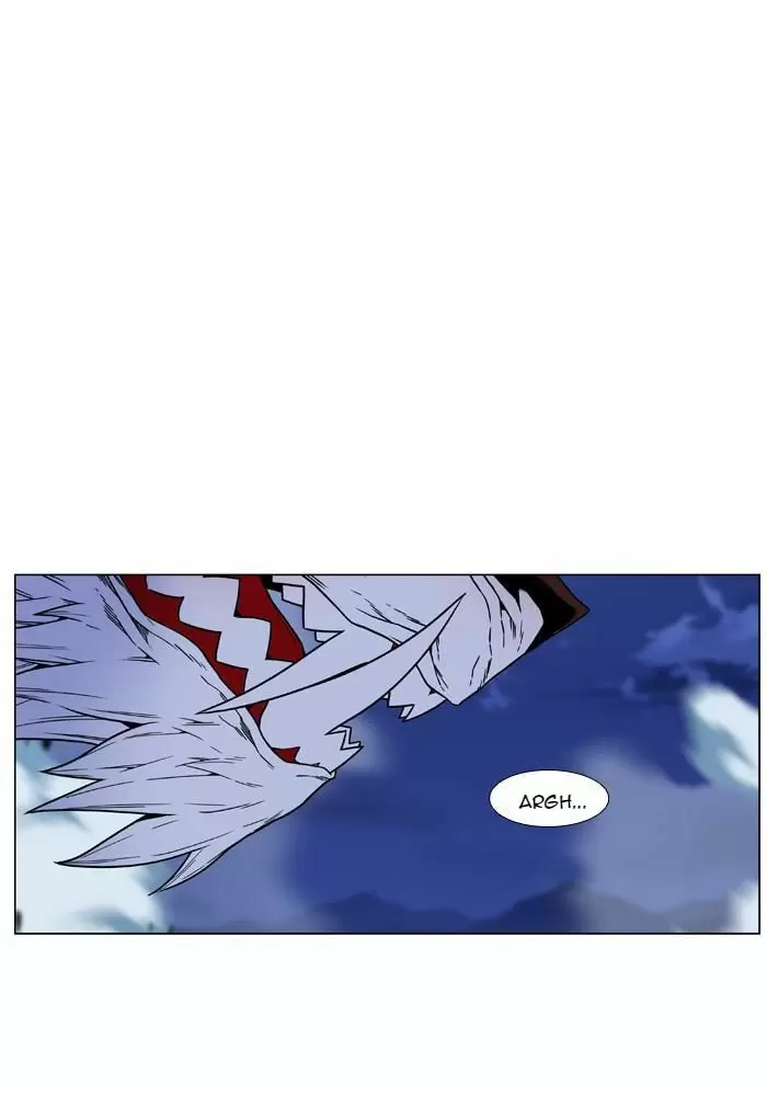 Noblesse - Capítulo 469 - Página 11 - LectorTMOo