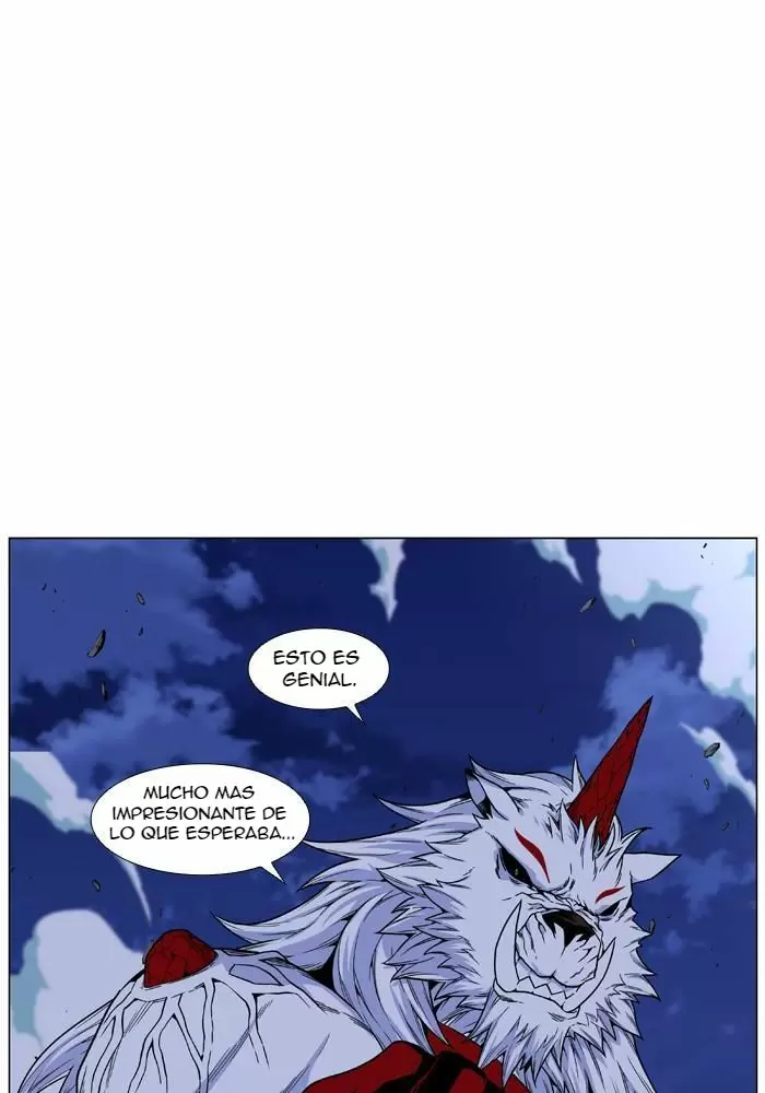Noblesse - Capítulo 469 - Página 12 - LectorTMOo