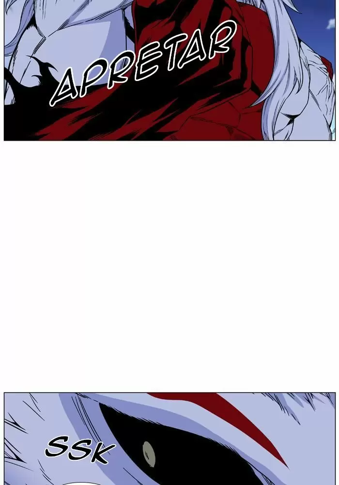 Noblesse - Capítulo 469 - Página 13 - LectorTMOo