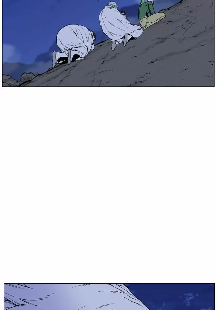 Noblesse - Capítulo 469 - Página 15 - LectorTMOo