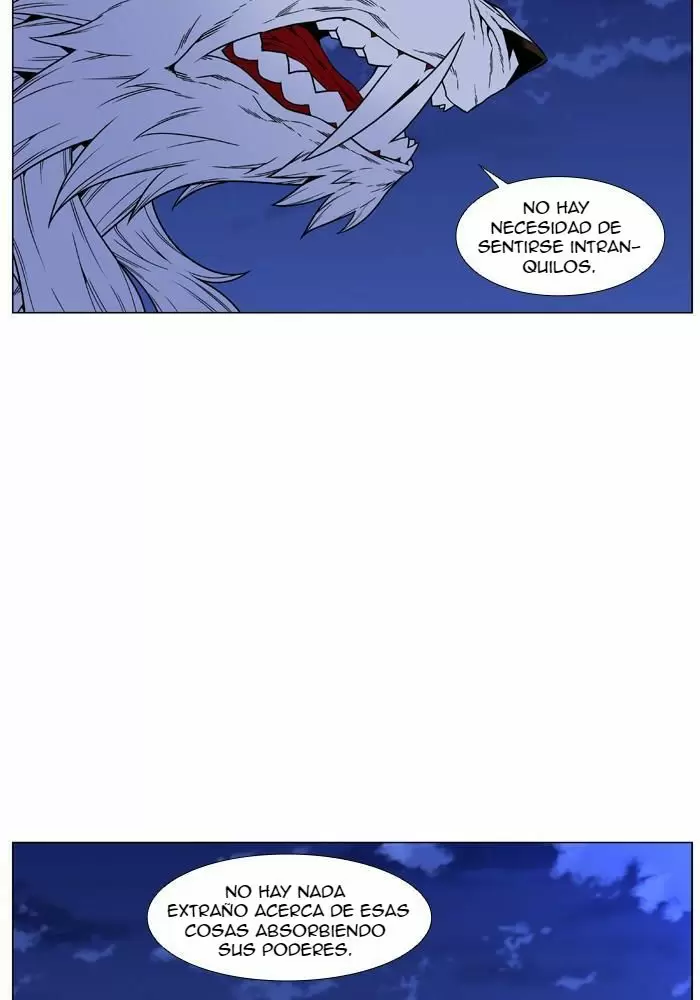Noblesse - Capítulo 469 - Página 16 - LectorTMOo