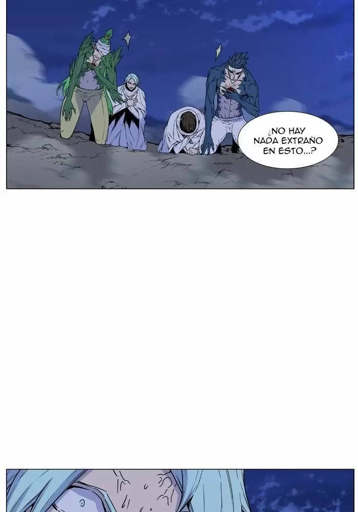 Noblesse - Capítulo 469 - Página 17 - LectorTMOo