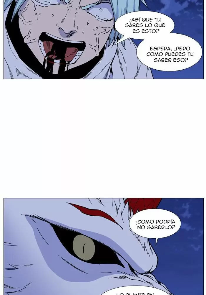 Noblesse - Capítulo 469 - Página 18 - LectorTMOo