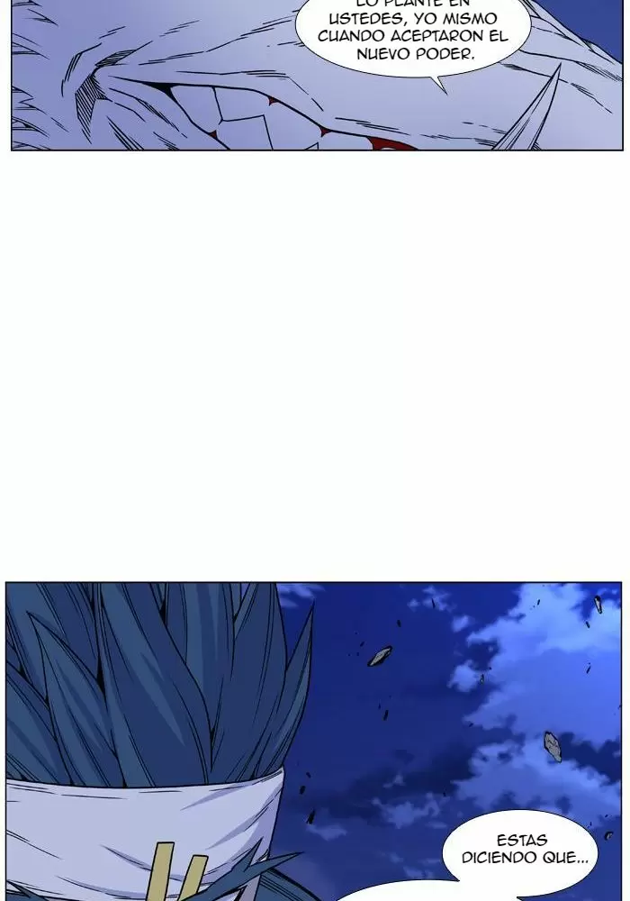 Noblesse - Capítulo 469 - Página 19 - LectorTMOo
