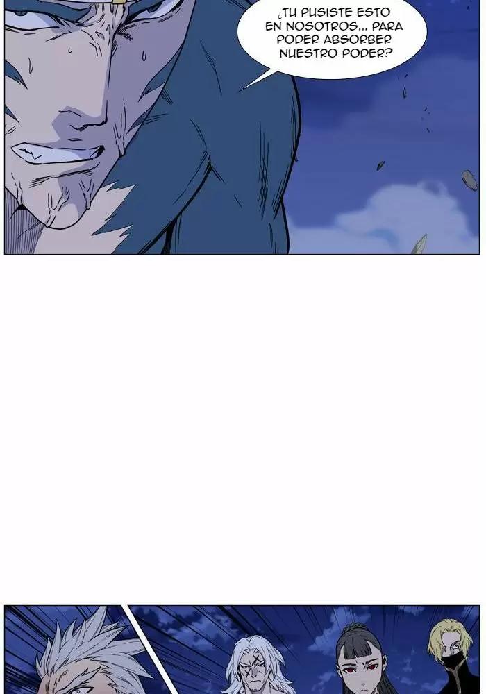 Noblesse - Capítulo 469 - Página 20 - LectorTMOo